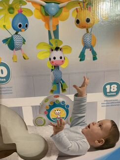 Мобиль