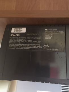 Ибп APC back UPS RS 1100