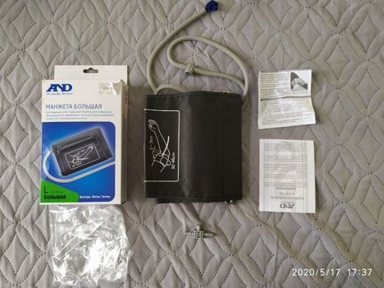 Манжета д/тонометра AND большая 32-45см