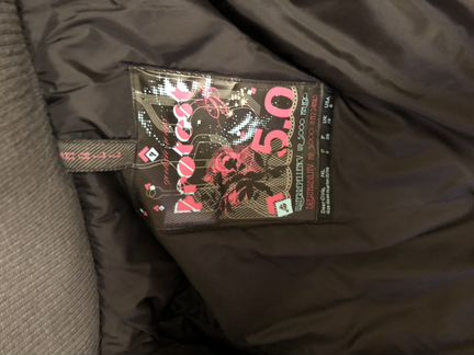 Куртка сноубордическая горнолыжная