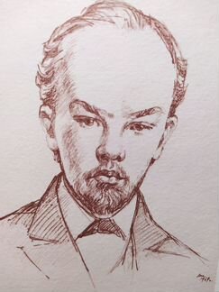 Ежедневник к 100-летию Ленина