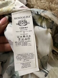 Шикарный комплект Monnalisa chic 4/5 оригинал