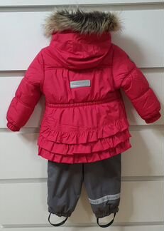 Комплект зимний куртка с полукомбенизоном Kerry