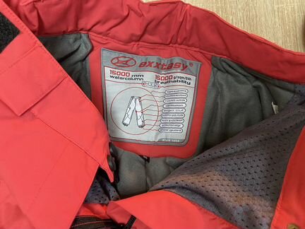 Брюки горнолыжные