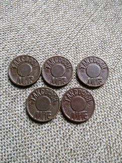 Жетоны метро, телефонные, фишка