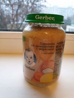 Детское питание Gerber