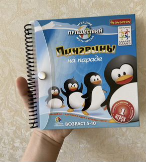 Игра пингвины