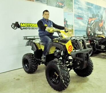 Квадроцикл Motoland ATV 250U 