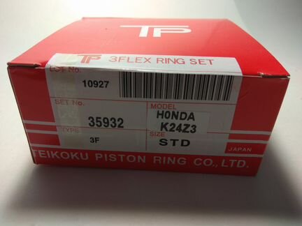 Кольца поршневые Honda 2.4 K24ZA 35932 STD
