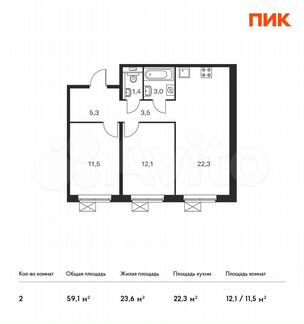 2-к квартира, 59.1 м², 16/25 эт.