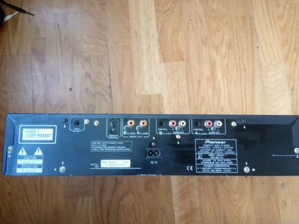 Pioneer CMX-3000