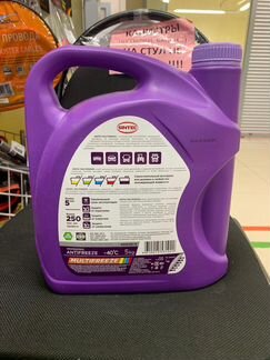 Антифриз sintec multifreeze 5кг