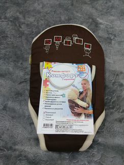 Рюкзак-кенгуру