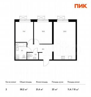 2-к квартира, 58.2 м², 18/33 эт.