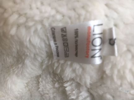 Комбинезон для собаки