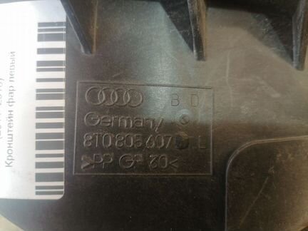 Кронштейн под фарой левой Audi A5 RS5 c 2012