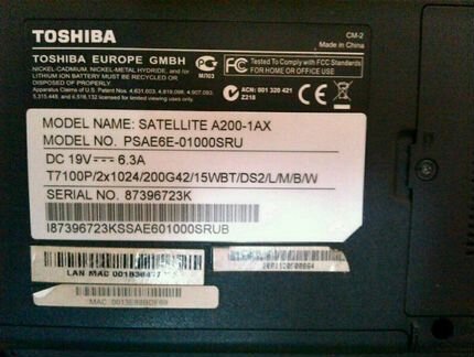 Ноутбук Toshiba Satellite A200-1AX