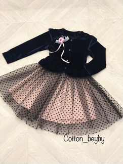 Комплект на выпускной