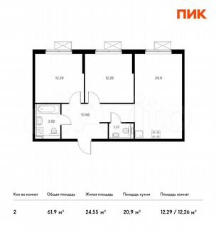 2-к квартира, 61.9 м², 11/16 эт.