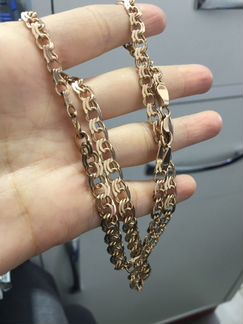Золотая цепь