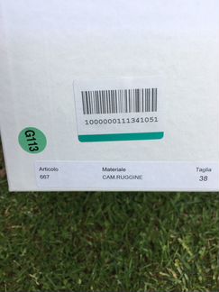 Мокасины Paolo Simonini