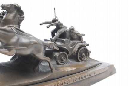 Легендарная тачанка каховка Скульптура 1967 год