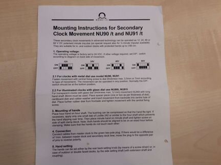 Часовой механизм NU90t для уличных часов