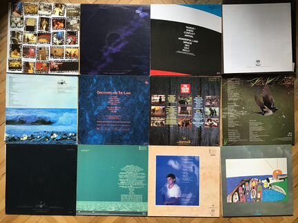 Mike Oldfield and Sally Oldfield