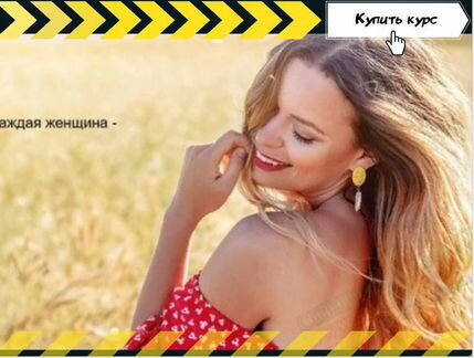 Татьяна Румянцева - Здравствуй Я (2020)