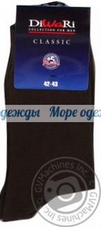 Носки мужские Недельки