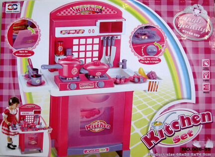 Кухонный центр Kitchen set 008-55 розовая