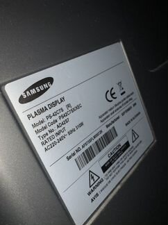 Телевизор samsung