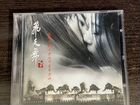 Оригинальный CD диск Bichunmoo