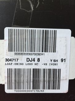 Обувь на 37,5