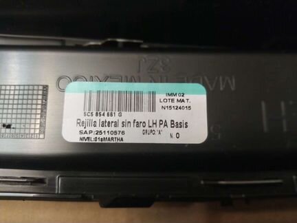 Решётка дефлектора в бампер. WV Beetle