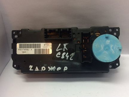 Блок управления Печкой Магнум