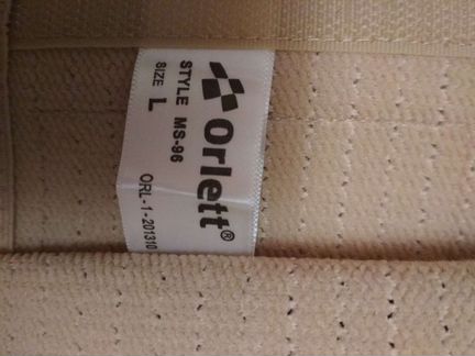 Бандаж для беременных orlett