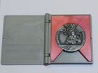 Медаль 70 лет Советской Пожарной Охраны