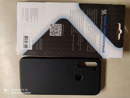 Чехол для xiaomi redmi 8T