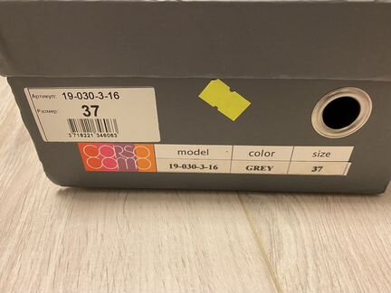 Полуботинки женские замшевые 37 размер