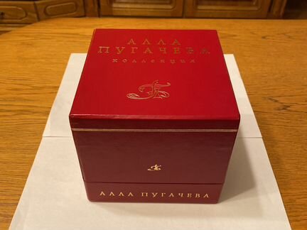 Алла Пугачева коллекция 1996 13 дисков