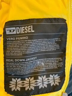 Пуховик diesel на мальчика (2 года) 80-81см