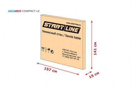 Теннисный стол Start Line Compact LX green