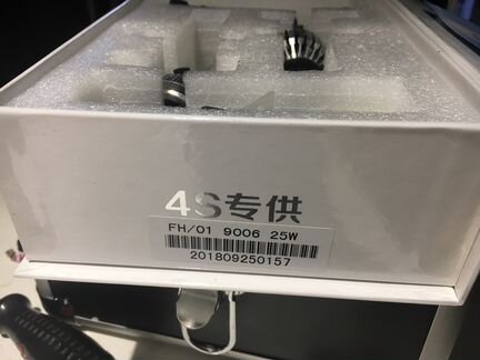 Лампы LED H1.H11.H7.H4 светодиоды Philips