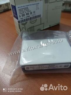 Датчик дистанции Mercedes A0009050010