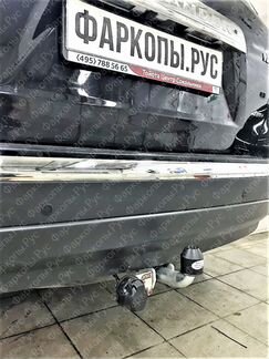 Фаркоп на Toyota Highlander 2010-2014