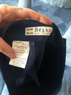 Шикарный костюм