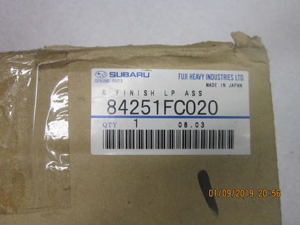 Фонарь задний правый Форестер forester