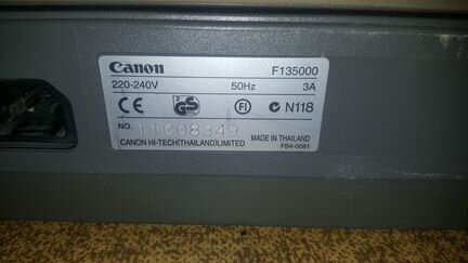 Копировальный аппарат Canon F135000 (FC-226 )