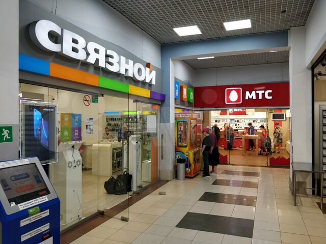 Мтс Челябинск Магазин Адрес
